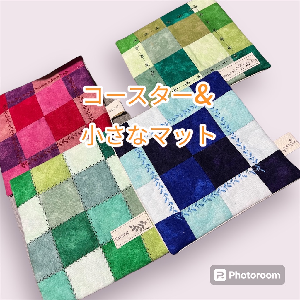 f:id:kysmile:20240623083703j:image