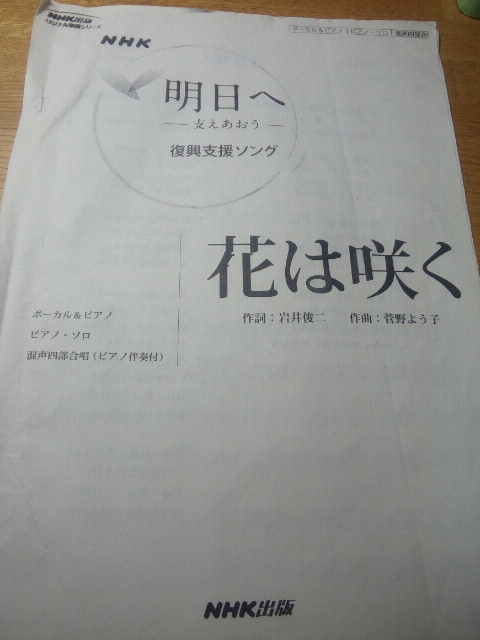 ライムあめ