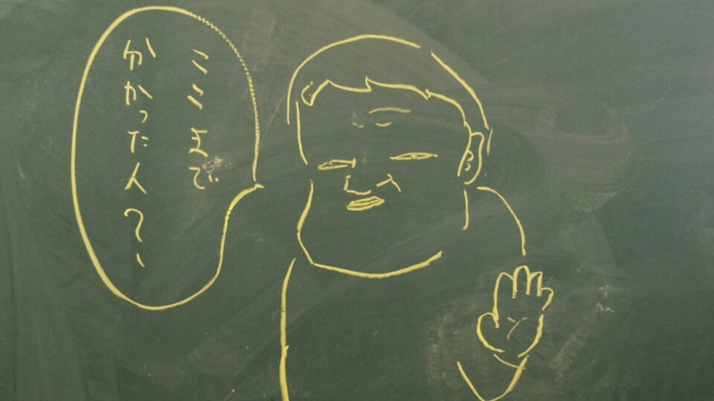 ライムあめ