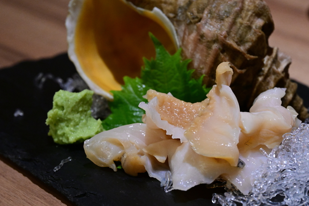 昼飲み - やわらかい足跡