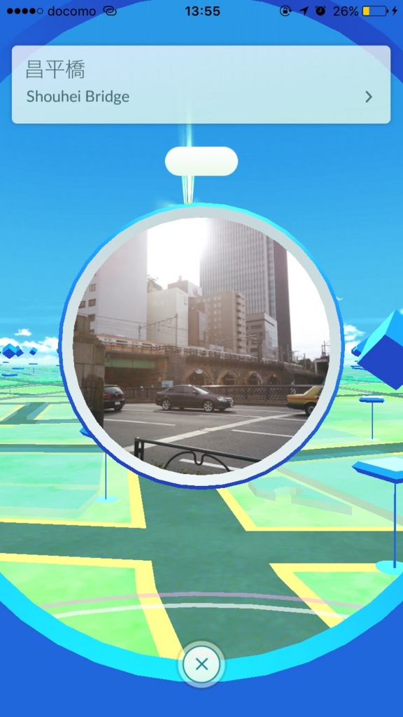 ラブライブ の聖地で ポケモンgoをやってみたwww 趣味全開で淡々と ラブライブ の聖地で ポケモンgoをやってみたwww 趣味全開で淡々と