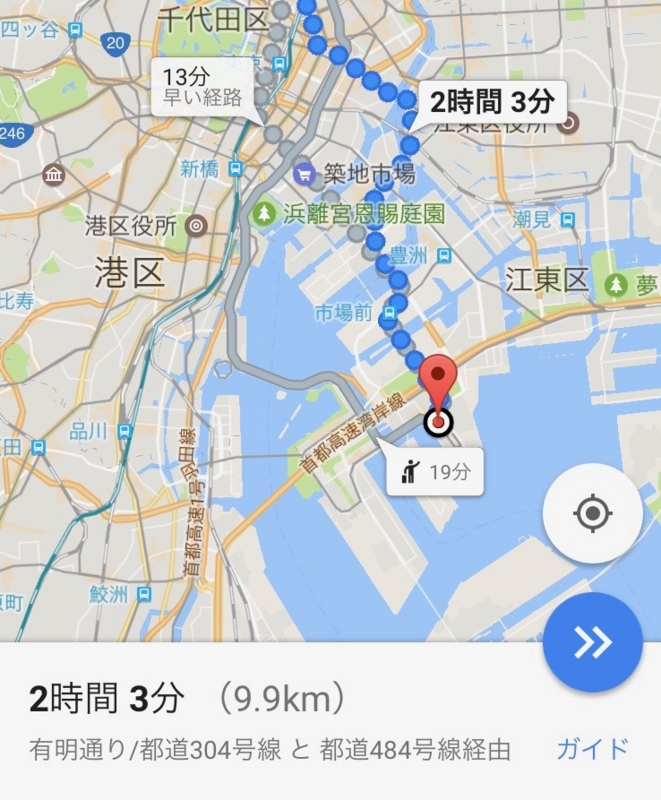 f:id:kyu_com:20170130180848j:plain f:id:kyu_com:20170130180848j:plain