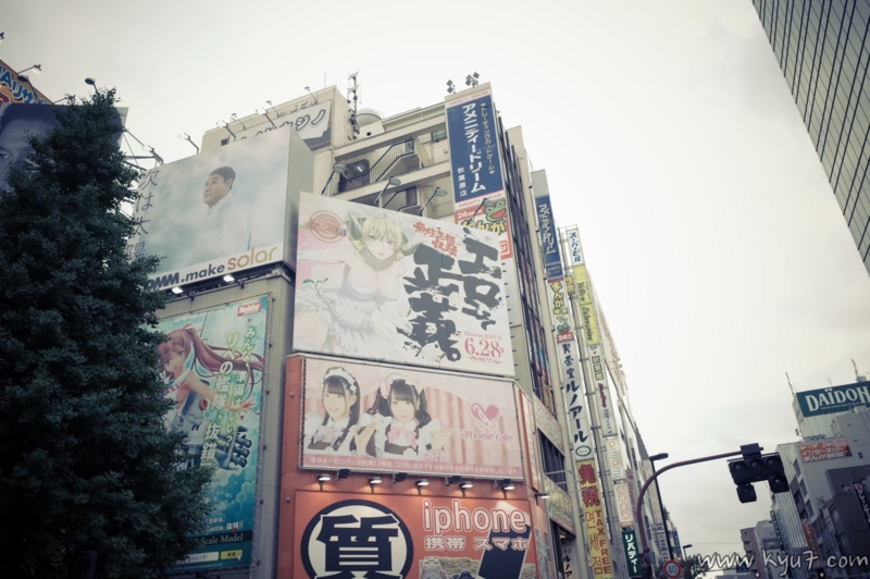 f:id:kyu_com:20170515220257j:plain f:id:kyu_com:20170515220257j:plain