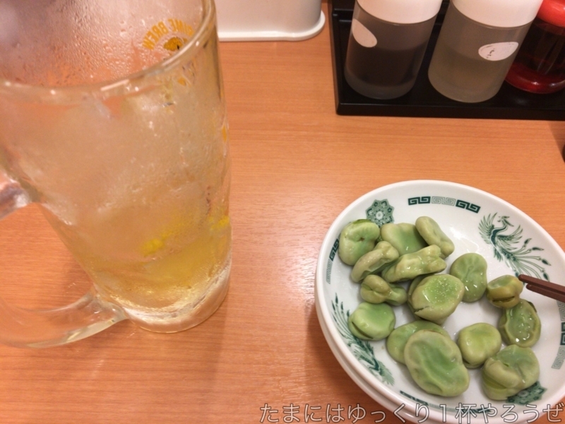 f:id:kyu_com:20170715154217j:plain f:id:kyu_com:20170715154217j:plain