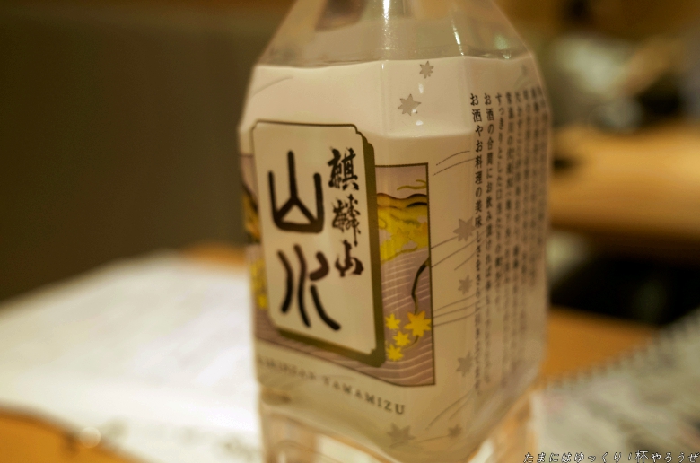 f:id:kyu_com:20171118105156j:plain f:id:kyu_com:20171118105156j:plain