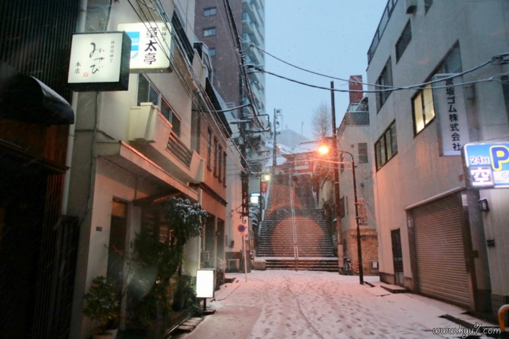 f:id:kyu_com:20180122202512j:plain f:id:kyu_com:20180122202512j:plain