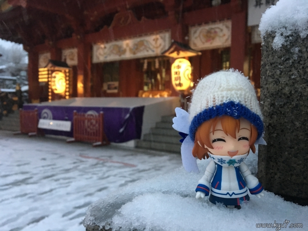 f:id:kyu_com:20180122204313j:plain f:id:kyu_com:20180122204313j:plain