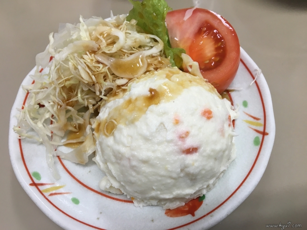 f:id:kyu_com:20180306075420j:plain f:id:kyu_com:20180306075420j:plain