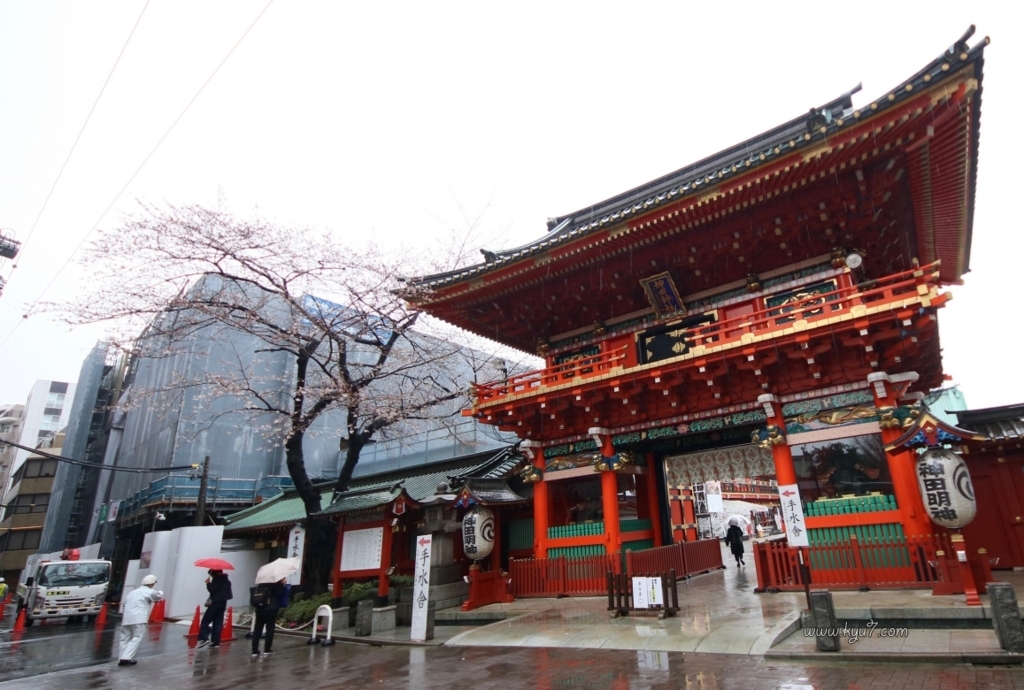 f:id:kyu_com:20180330071703j:plain f:id:kyu_com:20180330071703j:plain