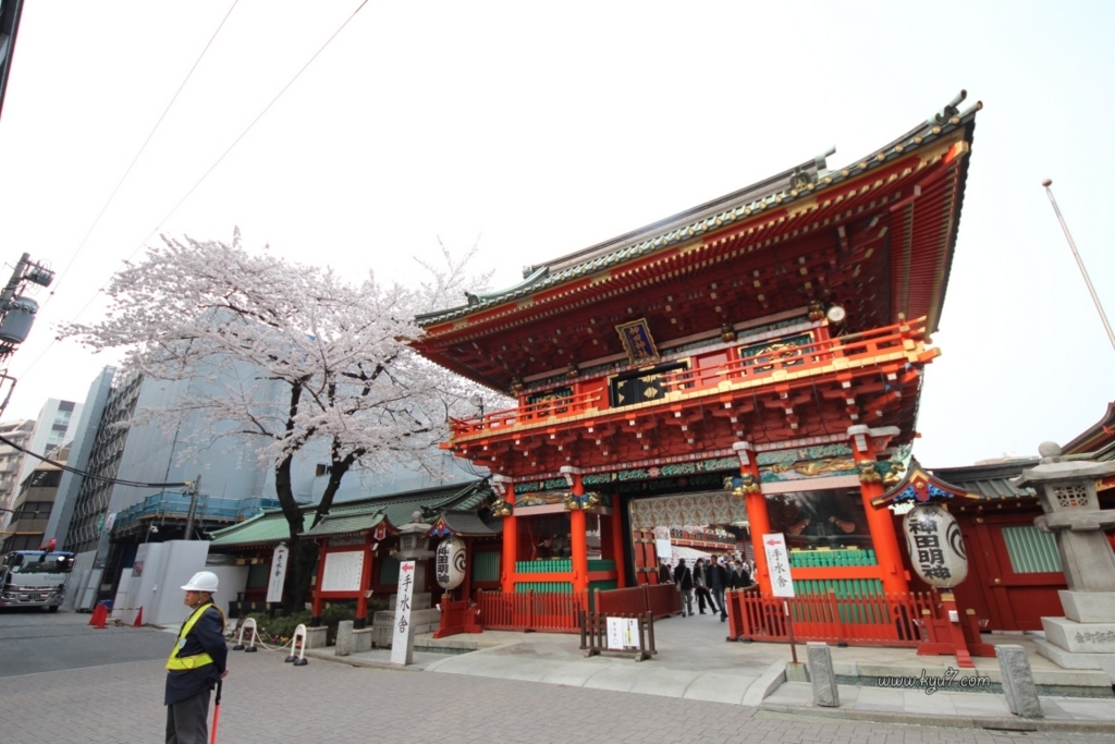 f:id:kyu_com:20180330075846j:plain f:id:kyu_com:20180330075846j:plain