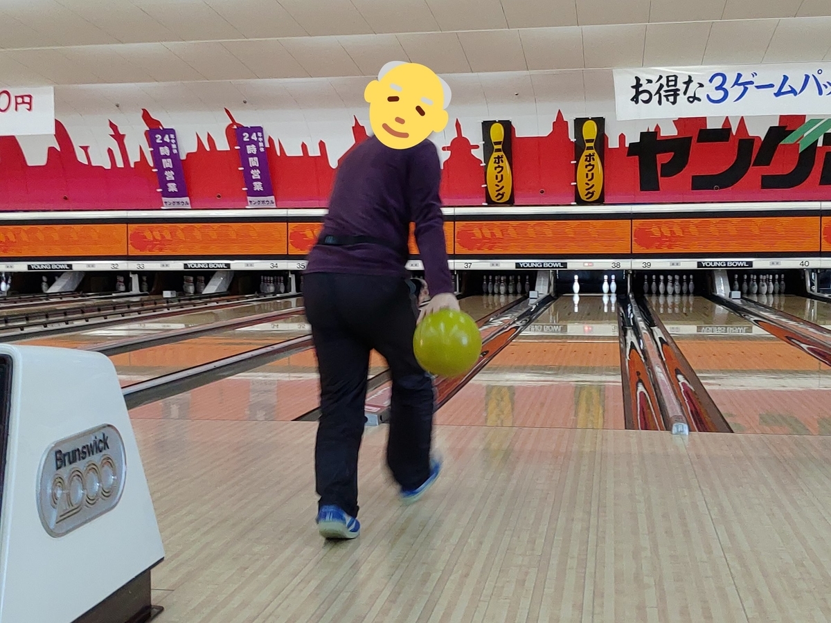 f:id:kyu_kashi:20200220185435j:plain f:id:kyu_kashi:20200220185435j:plain