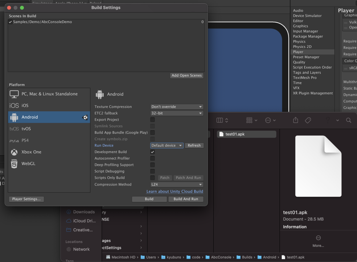 f:id:kyubuns:20210221202347p:plain