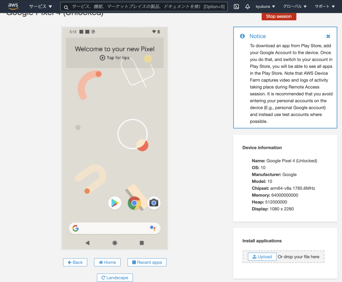 f:id:kyubuns:20210221202551p:plain