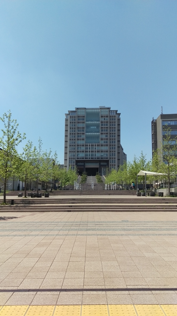 九州大学伊都キャンパス移転完了 ふらっとの九大ブログ