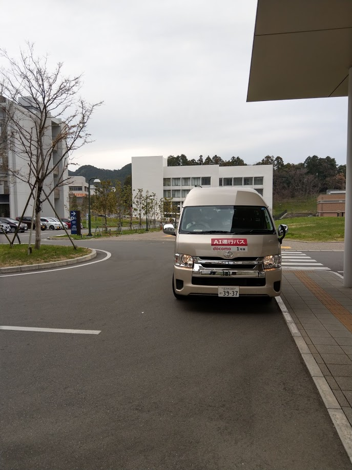 原付必須 九大の通学 移動手段を徹底解説 ふらっとの九大ブログ