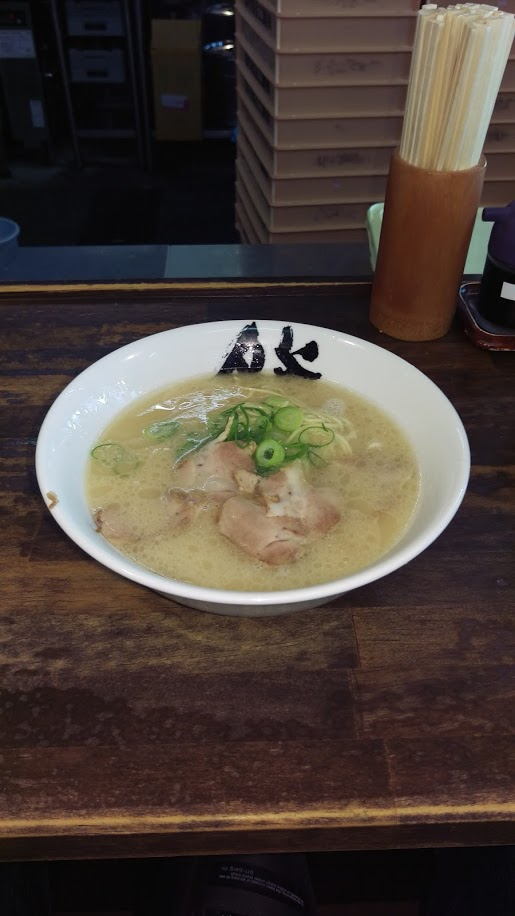 f:id:kyudaiss:20191001110959p:plain