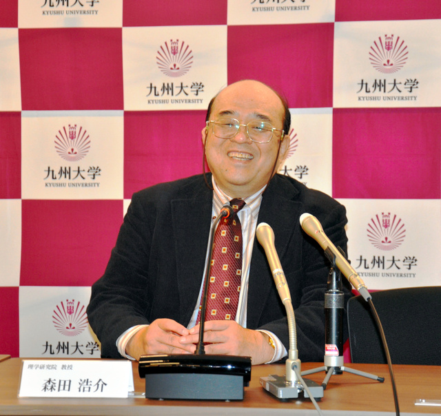 九大のノーベル賞はなぜいない 九大の著名人 ふらっとの九大ブログ