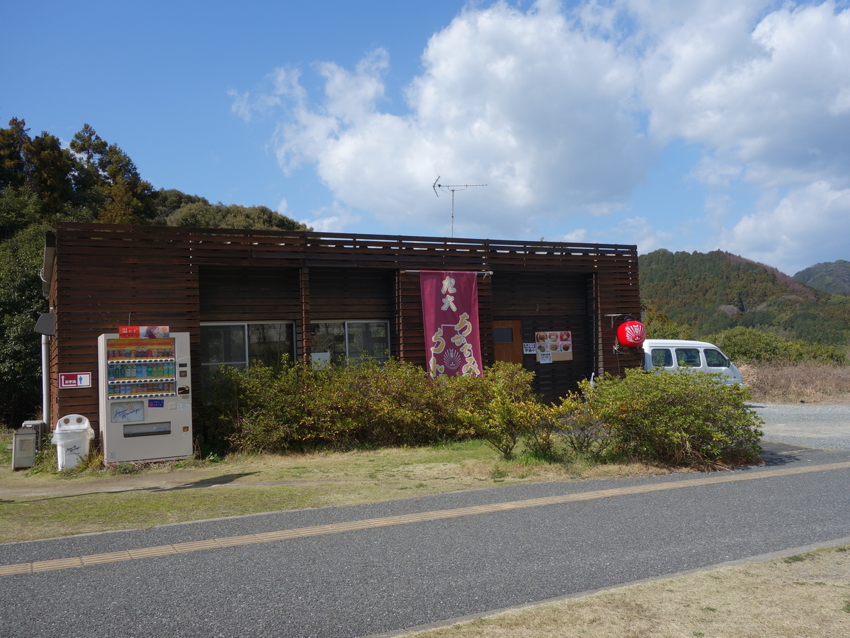 f:id:kyudaiss:20191004215935j:plain