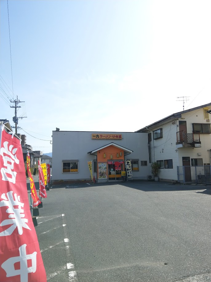 f:id:kyudaiss:20200224142520p:plain