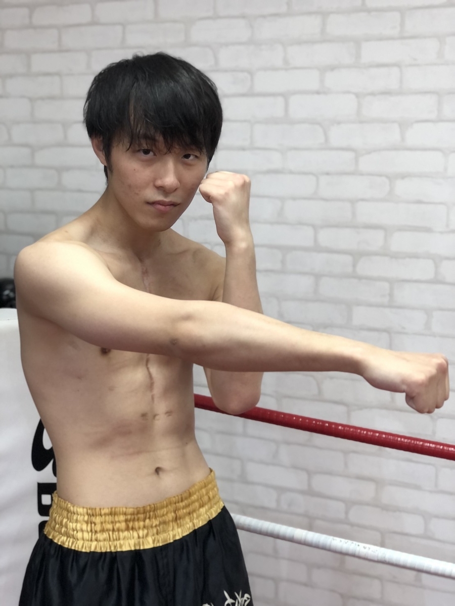 松本連太郎
