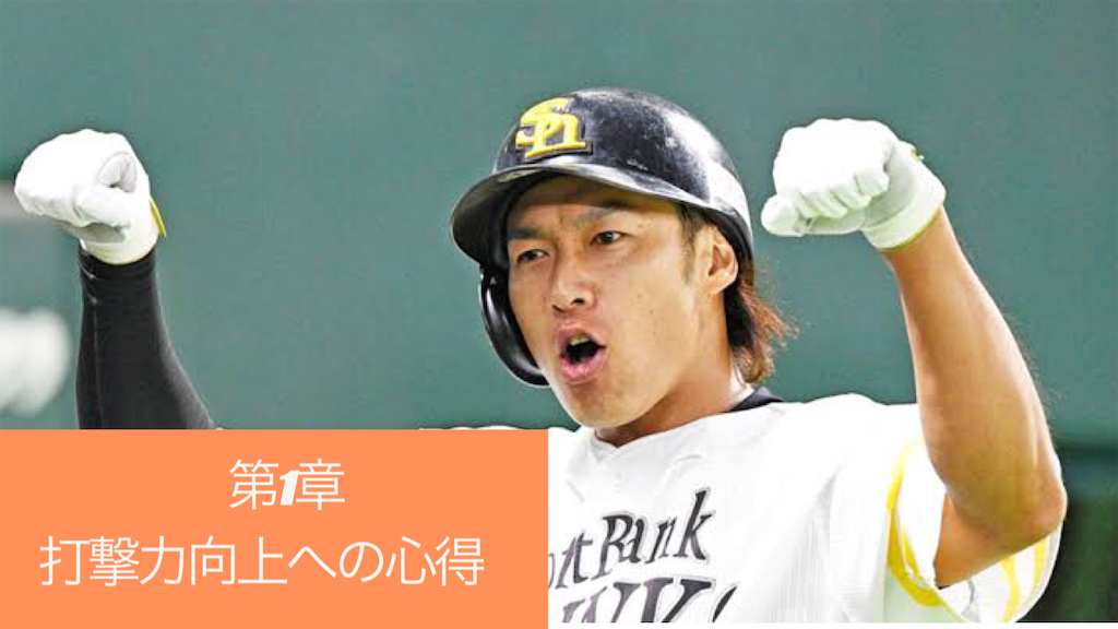 f:id:kyudo_sokujindo89:20200415025633p:image f:id:kyudo_sokujindo89:20200415025633p:image