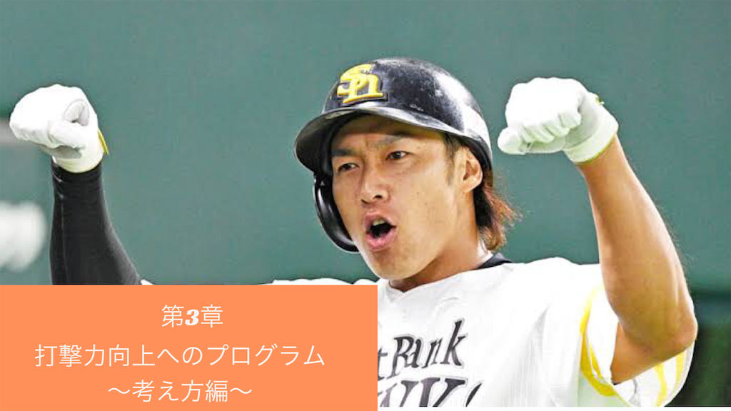 f:id:kyudo_sokujindo89:20200415025904p:image f:id:kyudo_sokujindo89:20200415025904p:image