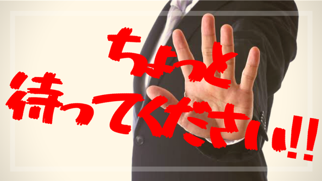 f:id:kyudo_sokujindo89:20200415031645p:image f:id:kyudo_sokujindo89:20200415031645p:image