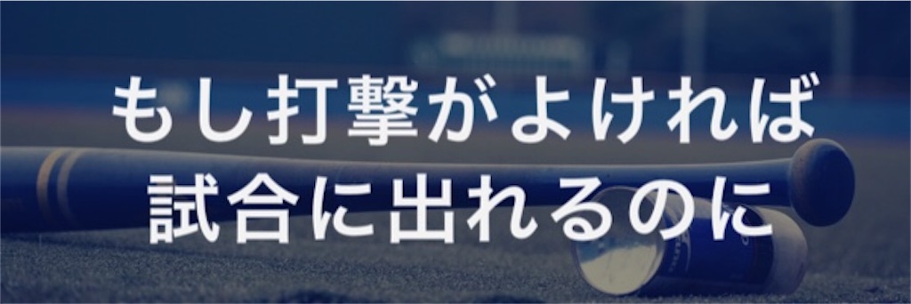 f:id:kyudo_sokujindo89:20200415104042j:image f:id:kyudo_sokujindo89:20200415104042j:image