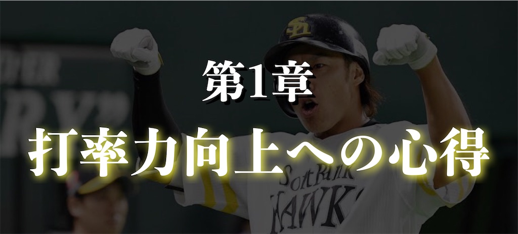 f:id:kyudo_sokujindo89:20200920024749j:image f:id:kyudo_sokujindo89:20200920024749j:image