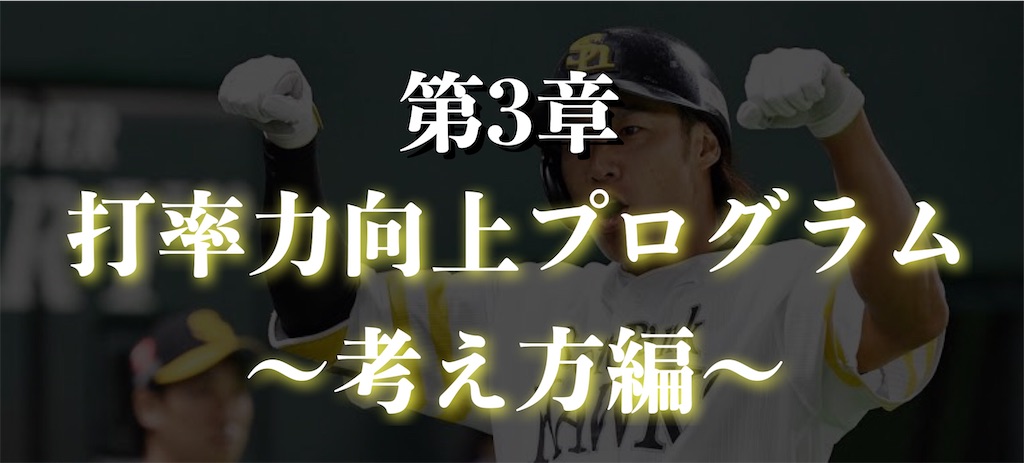 f:id:kyudo_sokujindo89:20200920024812j:image f:id:kyudo_sokujindo89:20200920024812j:image