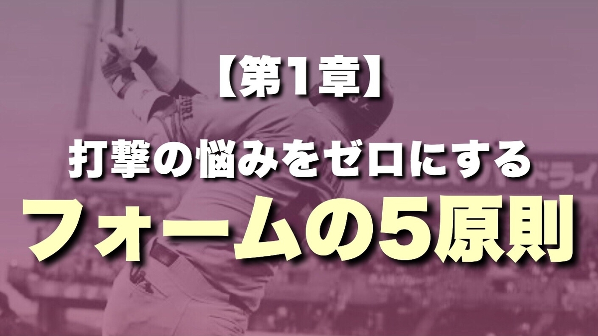 f:id:kyudo_sokujindo89:20210301233856j:plain