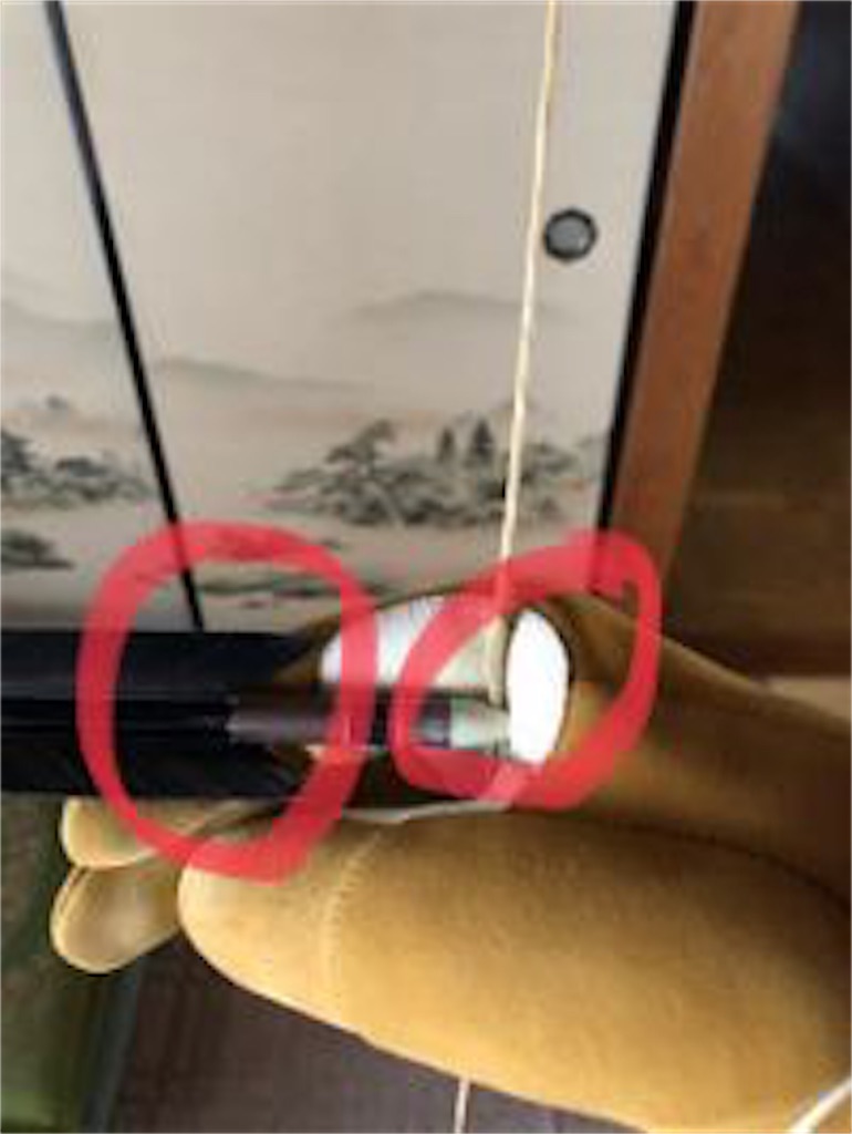 f:id:kyudoo:20191105201153j:image f:id:kyudoo:20191105201153j:image