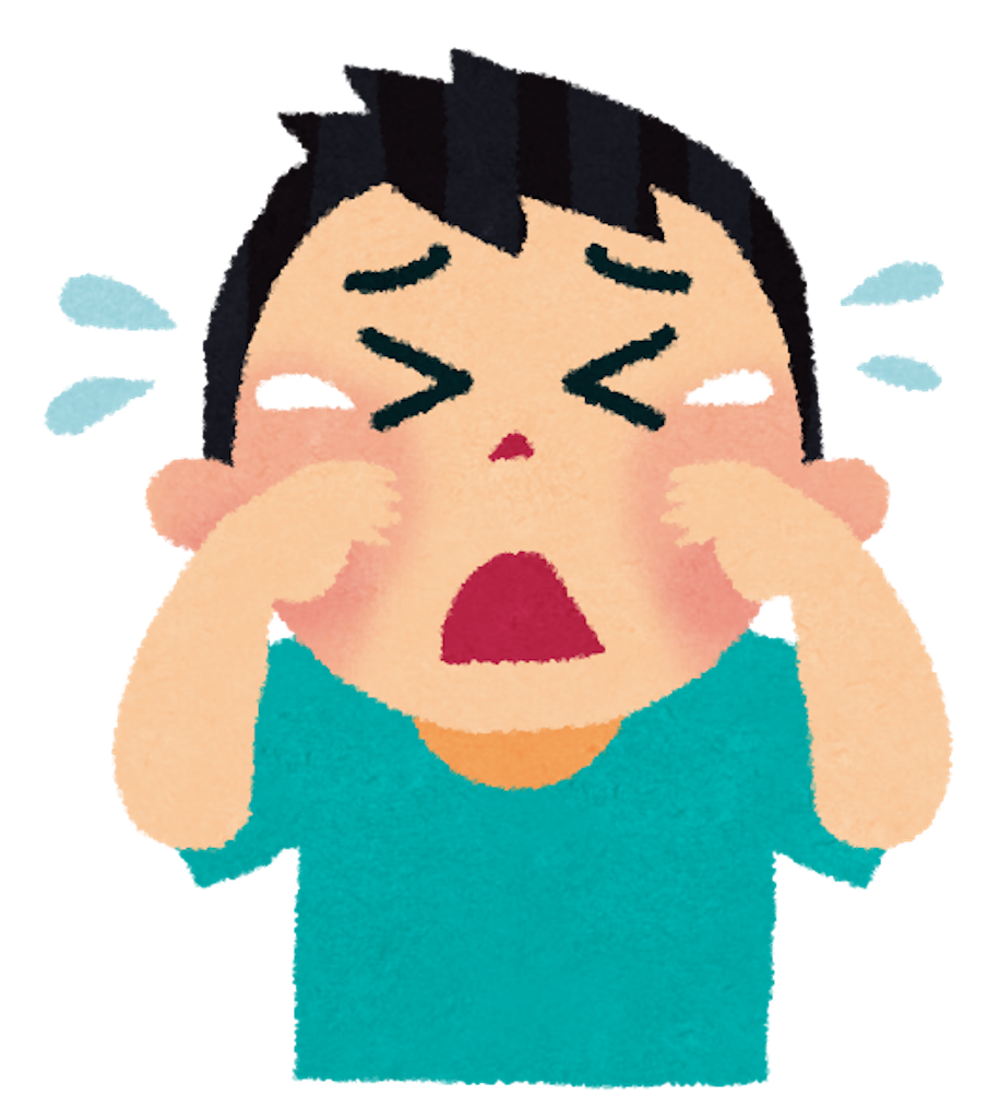 f:id:kyudoo:20191110221641p:image f:id:kyudoo:20191110221641p:image