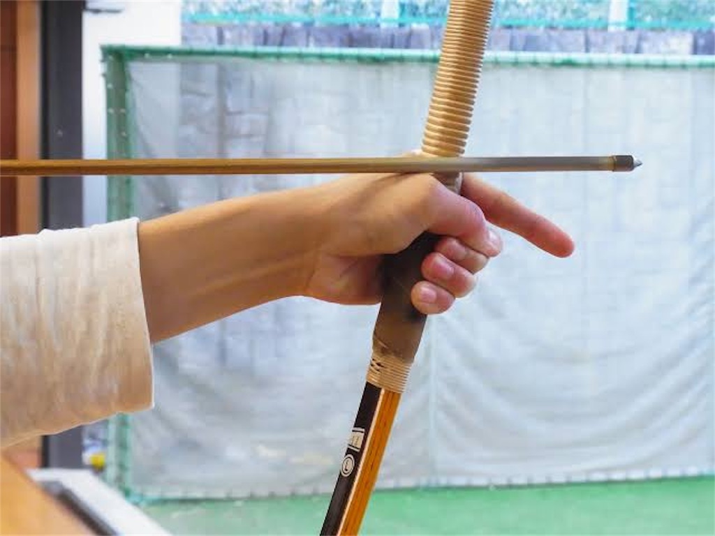 自分の体格に合った弓矢を使ってますか?弓具から改善する!(弓編) 矢道に矢を滑らせているチビで頼りない弓道初心者が、他人の知らぬ内に真一文字に的を射て的中率を底上げ。弓道が面白くなり、尊敬 自分の体格に合った弓矢を使ってますか?弓具から改善する!(弓編) 矢道に矢を滑らせているチビで頼りない弓道初心者が、他人の知らぬ内に真一文字に的を射て的中率を底上げ。弓道が面白くなり、尊敬