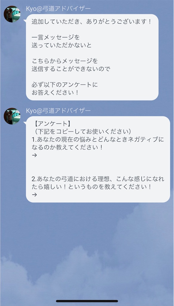 f:id:kyudox_short:20191123182257j:image
