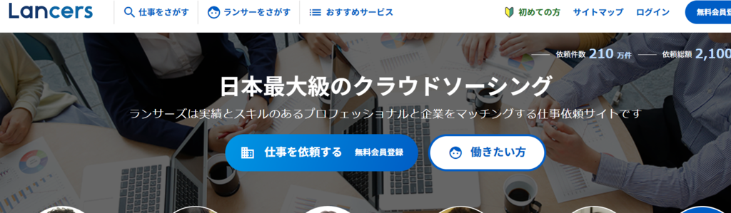f:id:kyuji48000:20190102205530p:plain f:id:kyuji48000:20190102205530p:plain