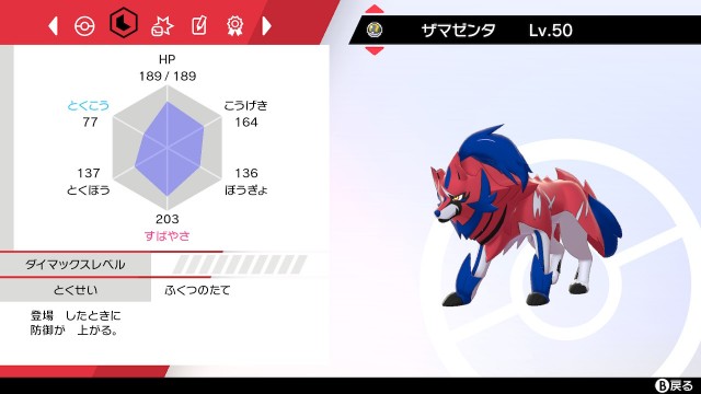 f:id:kyukafuremingu:20210823182652j:image