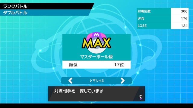 f:id:kyukafuremingu:20211128155308j:image