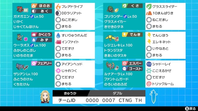 f:id:kyukafuremingu:20220220163730j:image f:id:kyukafuremingu:20220220163730j:image
