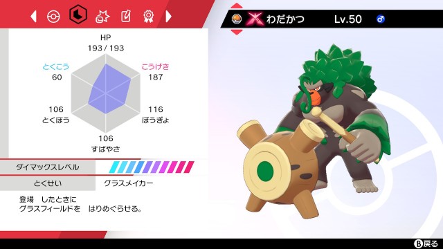 f:id:kyukafuremingu:20220220175514j:image f:id:kyukafuremingu:20220220175514j:image