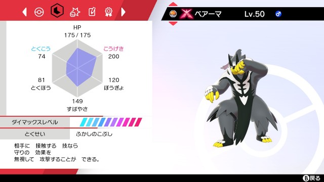 f:id:kyukafuremingu:20220220180145j:image f:id:kyukafuremingu:20220220180145j:image