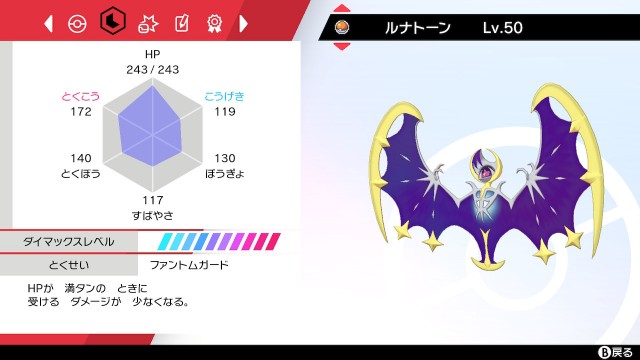f:id:kyukafuremingu:20220221100838j:image f:id:kyukafuremingu:20220221100838j:image