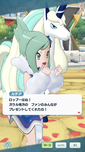 f:id:kyukafuremingu:20230118104637j:image