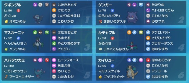 f:id:kyukafuremingu:20230614225752j:image