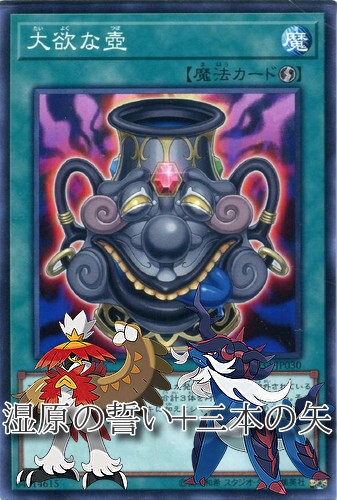 f:id:kyukafuremingu:20230715065037j:image f:id:kyukafuremingu:20230715065037j:image