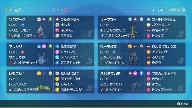 f:id:kyukafuremingu:20230715075135j:image f:id:kyukafuremingu:20230715075135j:image