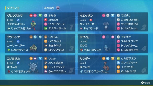 f:id:kyukafuremingu:20230715080948j:image f:id:kyukafuremingu:20230715080948j:image