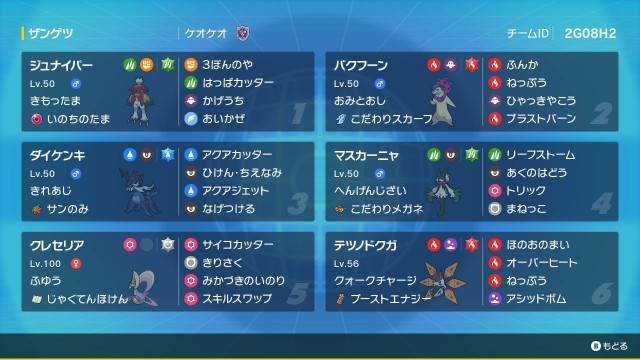 f:id:kyukafuremingu:20230716063201j:image f:id:kyukafuremingu:20230716063201j:image