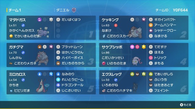 f:id:kyukafuremingu:20231112084357j:image f:id:kyukafuremingu:20231112084357j:image