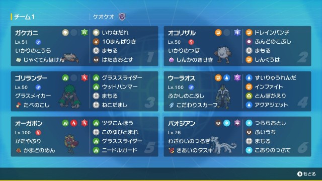 f:id:kyukafuremingu:20231112084857j:image f:id:kyukafuremingu:20231112084857j:image